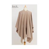 どんなスタイルにも馴染む大判ストールポンチョ レディース ファッション | Sawa a la mode | 詳細画像23