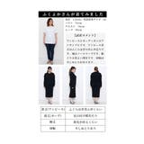 着まわし出来るカーデ＆ワンピース2点セット レディース ファッション | Sawa a la mode | 詳細画像26 