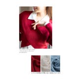 着まわし自由自在な大人カジュアル3点セットアップ レディース ファッション | Sawa a la mode | 詳細画像8
