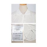 着まわし自由自在な大人カジュアル3点セットアップ レディース ファッション | Sawa a la mode | 詳細画像23