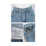 着まわし自由自在な大人カジュアル3点セットアップ レディース ファッション | Sawa a la mode | 詳細画像24