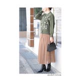 ふわり靡くチュールが可愛い切替プリーツスカート レディース ファッション | Sawa a la mode | 詳細画像9