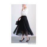 ふわり靡くチュールが可愛い切替プリーツスカート レディース ファッション | Sawa a la mode | 詳細画像11