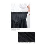 ふわり靡くチュールが可愛い切替プリーツスカート レディース ファッション | Sawa a la mode | 詳細画像12