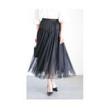 ふわり靡くチュールが可愛い切替プリーツスカート レディース ファッション | Sawa a la mode | 詳細画像17