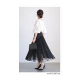 ふわり靡くチュールが可愛い切替プリーツスカート レディース ファッション | Sawa a la mode | 詳細画像18