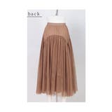 ふわり靡くチュールが可愛い切替プリーツスカート レディース ファッション | Sawa a la mode | 詳細画像22