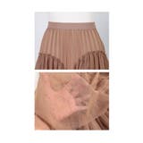 ふわり靡くチュールが可愛い切替プリーツスカート レディース ファッション | Sawa a la mode | 詳細画像23