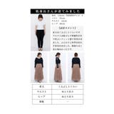 ふわり靡くチュールが可愛い切替プリーツスカート レディース ファッション | Sawa a la mode | 詳細画像26