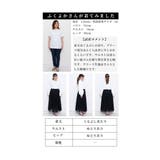 ふわり靡くチュールが可愛い切替プリーツスカート レディース ファッション | Sawa a la mode | 詳細画像27