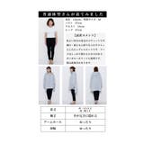 ゆるっとモードで決める変形スウェットパーカー レディース ファッション | Sawa a la mode | 詳細画像25