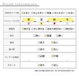 ゆるっとモードで決める変形スウェットパーカー レディース ファッション | Sawa a la mode | 詳細画像27