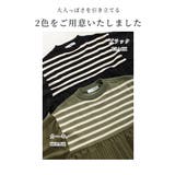 王道カジュアルをレディに異素材プリーツトップス レディース ファッション | Sawa a la mode | 詳細画像2 