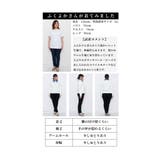 お茶目な遊び心を添えるふんわりニットカーディガン レディース ファッション | Sawa a la mode | 詳細画像26