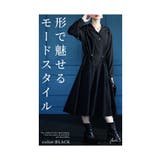 デザイン性でこなれる異素材フーディワンピース レディース ファッション | Sawa a la mode | 詳細画像3