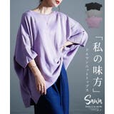 華奢見えが叶うドルマンスリーブニット レディース ファッション | Sawa a la mode | 詳細画像1