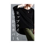 華奢見えが叶うドルマンスリーブニット レディース ファッション | Sawa a la mode | 詳細画像5