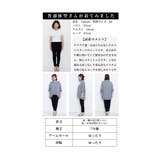 華奢見えが叶うドルマンスリーブニット レディース ファッション | Sawa a la mode | 詳細画像26