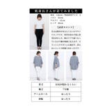 華奢見えが叶うドルマンスリーブニット レディース ファッション | Sawa a la mode | 詳細画像27