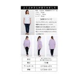 華奢見えが叶うドルマンスリーブニット レディース ファッション | Sawa a la mode | 詳細画像28