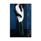 たちまち洒落感ブロック配色タートルニット レディース ファッション | Sawa a la mode | 詳細画像6