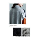 たちまち洒落感ブロック配色タートルニット レディース ファッション | Sawa a la mode | 詳細画像10