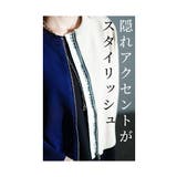 スパイス加えるパレット配色ニットブルゾン レディース ファッション | Sawa a la mode | 詳細画像5