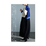 スパイス加えるパレット配色ニットブルゾン レディース ファッション | Sawa a la mode | 詳細画像6