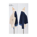 スパイス加えるパレット配色ニットブルゾン レディース ファッション | Sawa a la mode | 詳細画像21