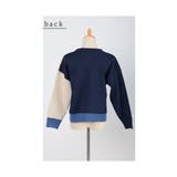 スパイス加えるパレット配色ニットブルゾン レディース ファッション | Sawa a la mode | 詳細画像22
