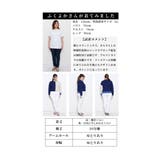 スパイス加えるパレット配色ニットブルゾン レディース ファッション | Sawa a la mode | 詳細画像26