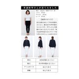 後ろ姿が上品に映えるバックプリーツ切り替えブルゾン レディース ファッション | Sawa a la mode | 詳細画像25