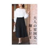 目を惹くふんわり袖の異素材ドッキングトップス レディース ファッション | Sawa a la mode | 詳細画像3