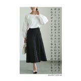 目を惹くふんわり袖の異素材ドッキングトップス レディース ファッション | Sawa a la mode | 詳細画像6