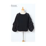 目を惹くふんわり袖の異素材ドッキングトップス レディース ファッション | Sawa a la mode | 詳細画像20
