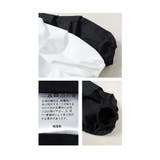 目を惹くふんわり袖の異素材ドッキングトップス レディース ファッション | Sawa a la mode | 詳細画像24
