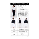 目を惹くふんわり袖の異素材ドッキングトップス レディース ファッション | Sawa a la mode | 詳細画像25