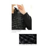 ゆるっとクールに決まる英字ロゴチュニック レディース ファッション | Sawa a la mode | 詳細画像4