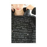 ゆるっとクールに決まる英字ロゴチュニック レディース ファッション | Sawa a la mode | 詳細画像8