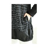 ゆるっとクールに決まる英字ロゴチュニック レディース ファッション | Sawa a la mode | 詳細画像9