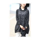 ゆるっとクールに決まる英字ロゴチュニック レディース ファッション | Sawa a la mode | 詳細画像18