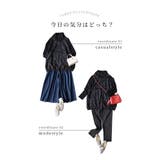 ゆるっとクールに決まる英字ロゴチュニック レディース ファッション | Sawa a la mode | 詳細画像19
