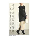 サマになる異素材ドッキングキルティングダウンコート レディース ファッション | Sawa a la mode | 詳細画像6
