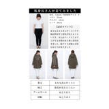 サマになる異素材ドッキングキルティングダウンコート レディース ファッション | Sawa a la mode | 詳細画像26