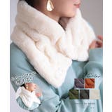 リバーシブルで使えるファーネックウォーマー レディース ファッション | Sawa a la mode | 詳細画像1