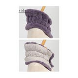 リバーシブルで使えるファーネックウォーマー レディース ファッション | Sawa a la mode | 詳細画像22