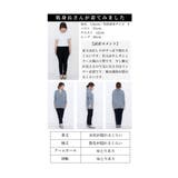 綺麗めリラクシーなカシュクールネック綿ニットトップス レディース ファッション | Sawa a la mode | 詳細画像25