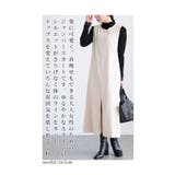 大人女性が似合うAラインジャンパースカート レディース ファッション | Sawa a la mode | 詳細画像6 
