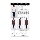 シンプルに宿るこなれ感ドルマンニットトップス レディース ファッション | Sawa a la mode | 詳細画像27
