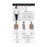ほっこり素材で冬を彩るふんわりジャケット レディース ファッション | Sawa a la mode | 詳細画像28